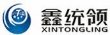 鑫統(tǒng)領(lǐng)